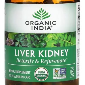 腎臓・肝臓をケアするアーユルヴェーダサプリ：ORGANIC INDIA「Liver Kidney」
